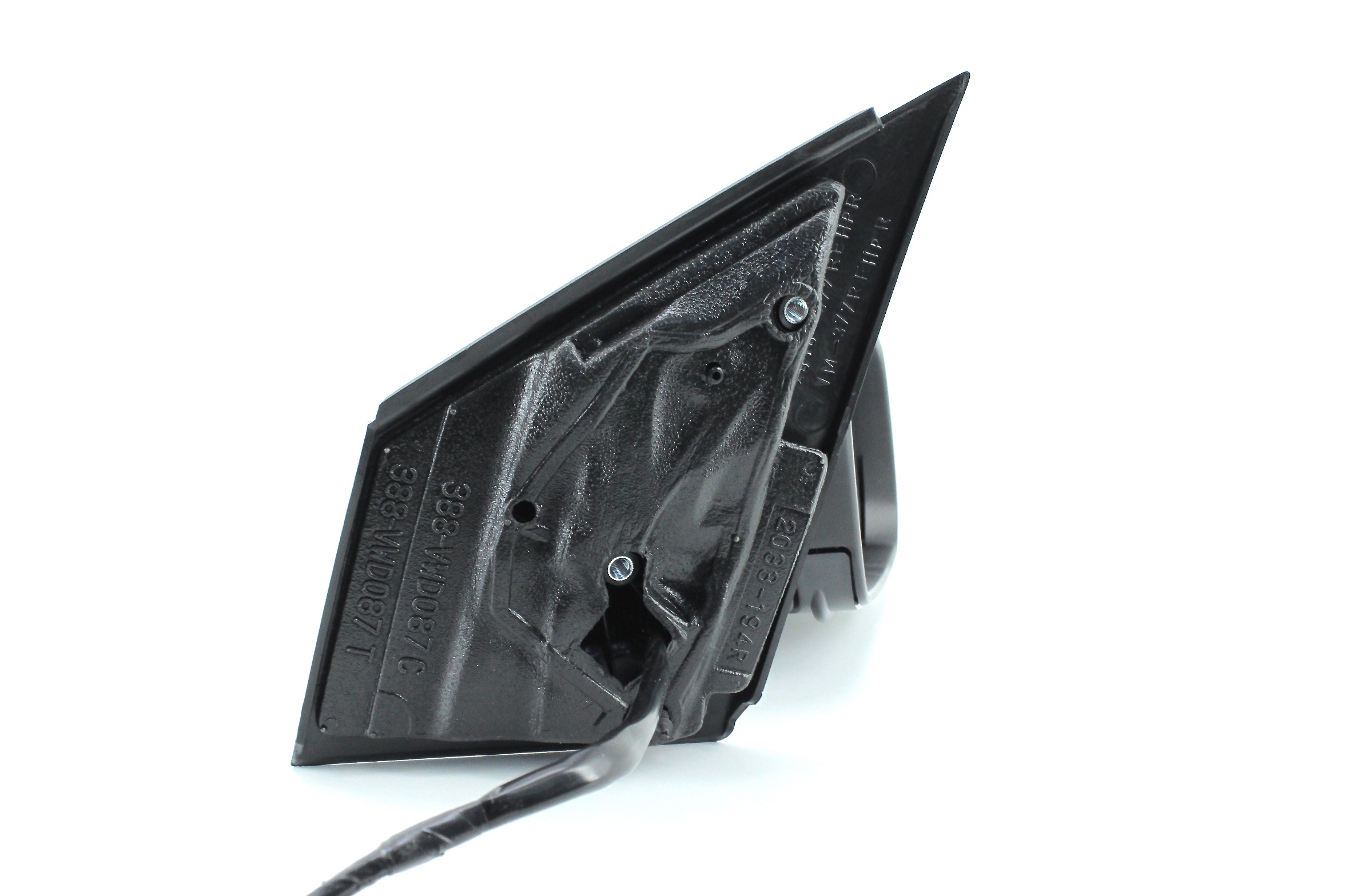 Speil, elektrisk justerbart