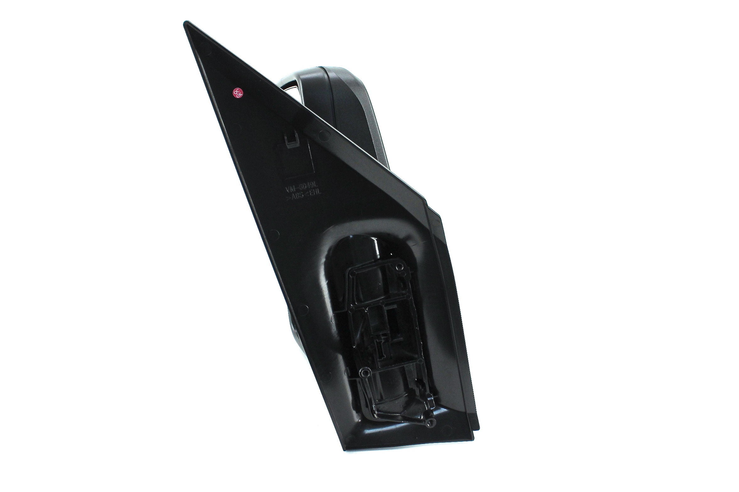 Speil, elektrisk justerbart