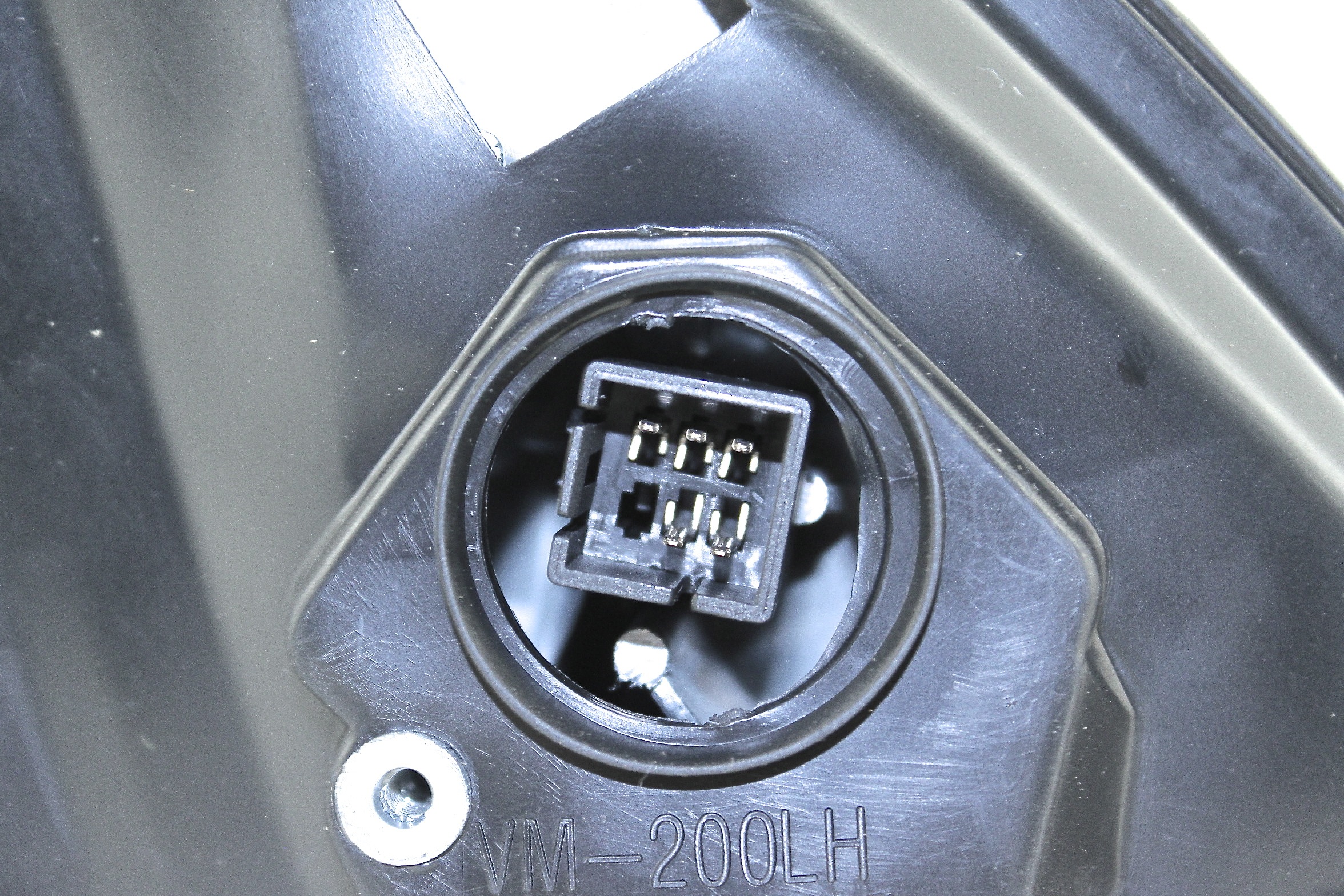 Speil, elektrisk justerbart