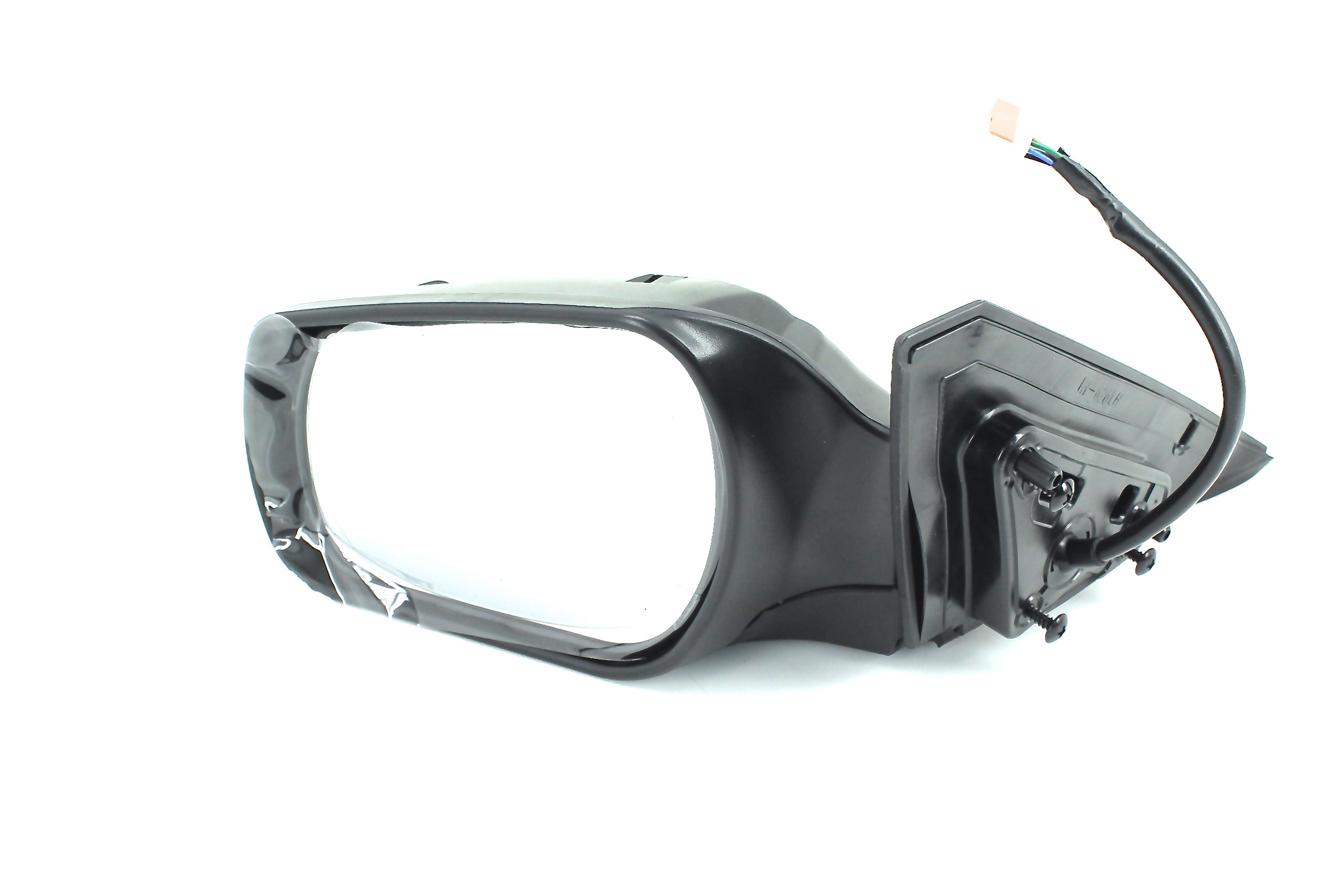 Speil, elektrisk justerbart