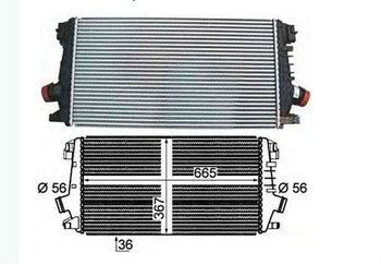 Intercooler