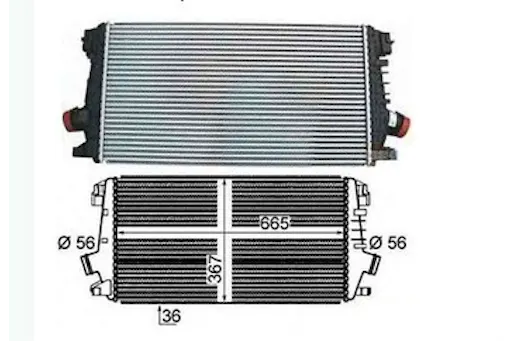 Intercooler