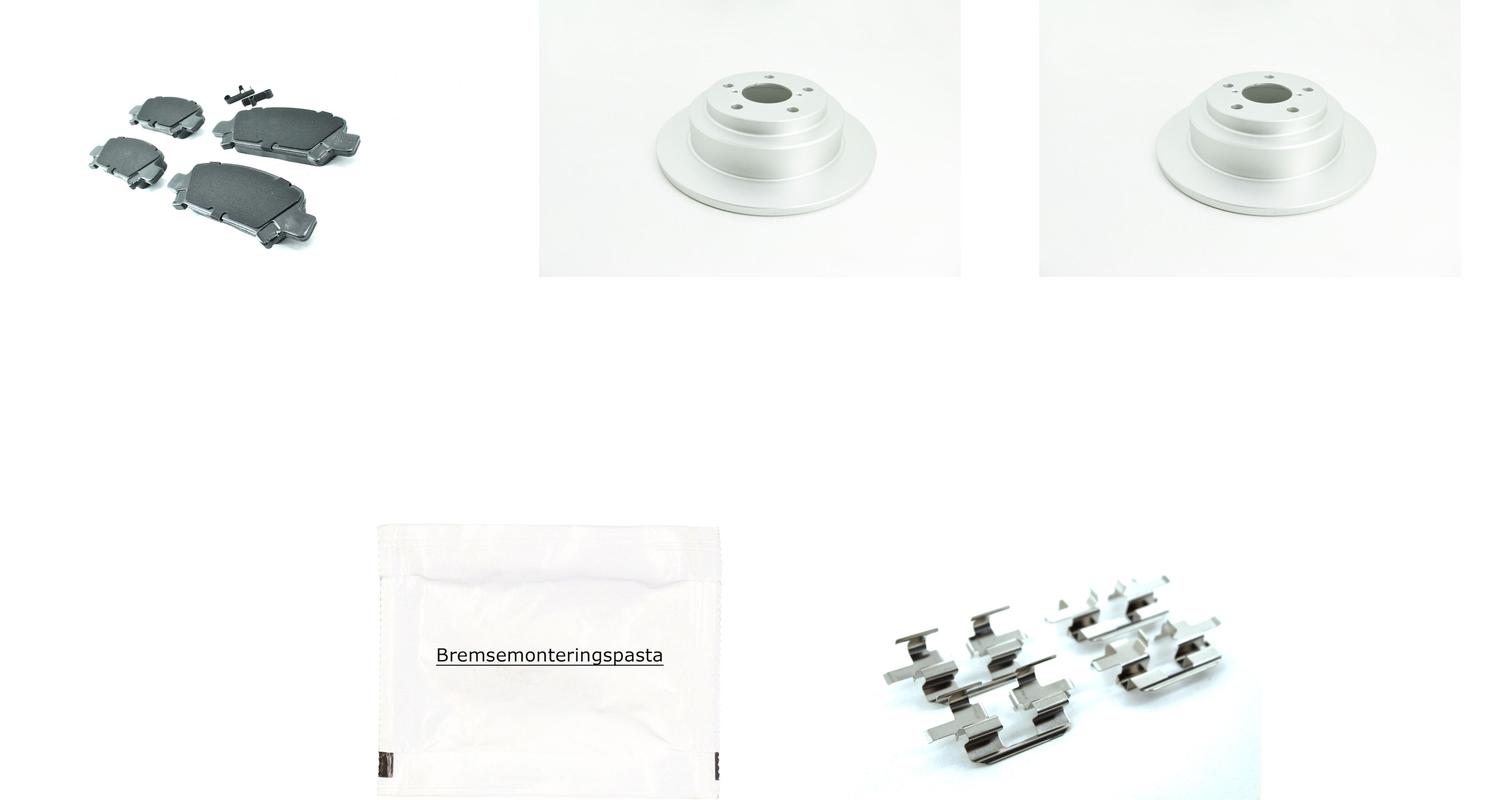 Bremsesett til Subaru