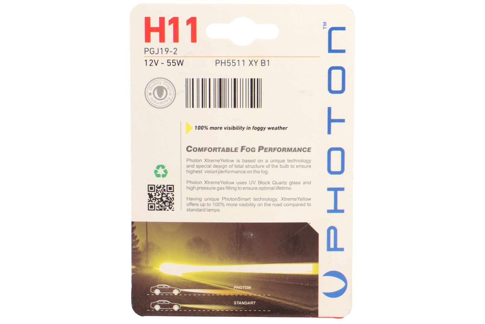 H11 55W Xtreme Yellow