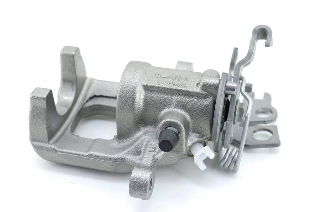 Bremsecaliper