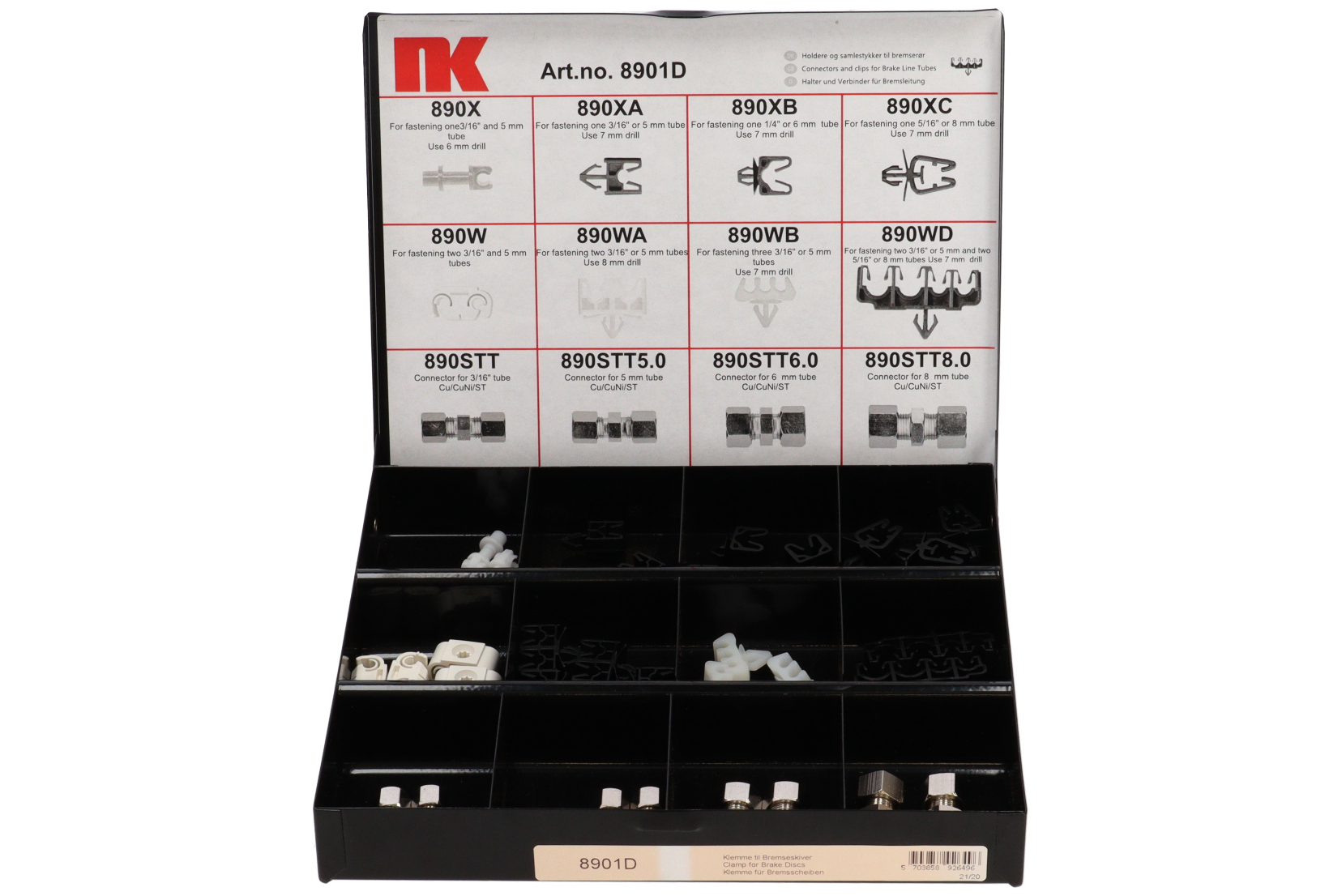 Bremserør, tilbehør