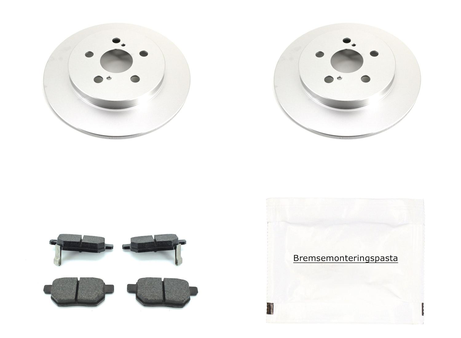 Bremsesett til Subaru