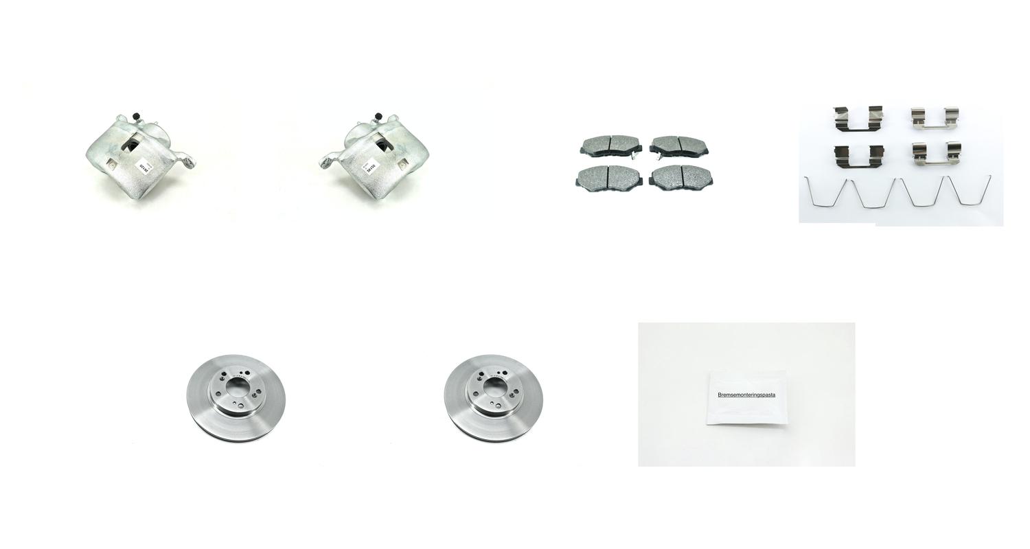 Bremsesett med calipere