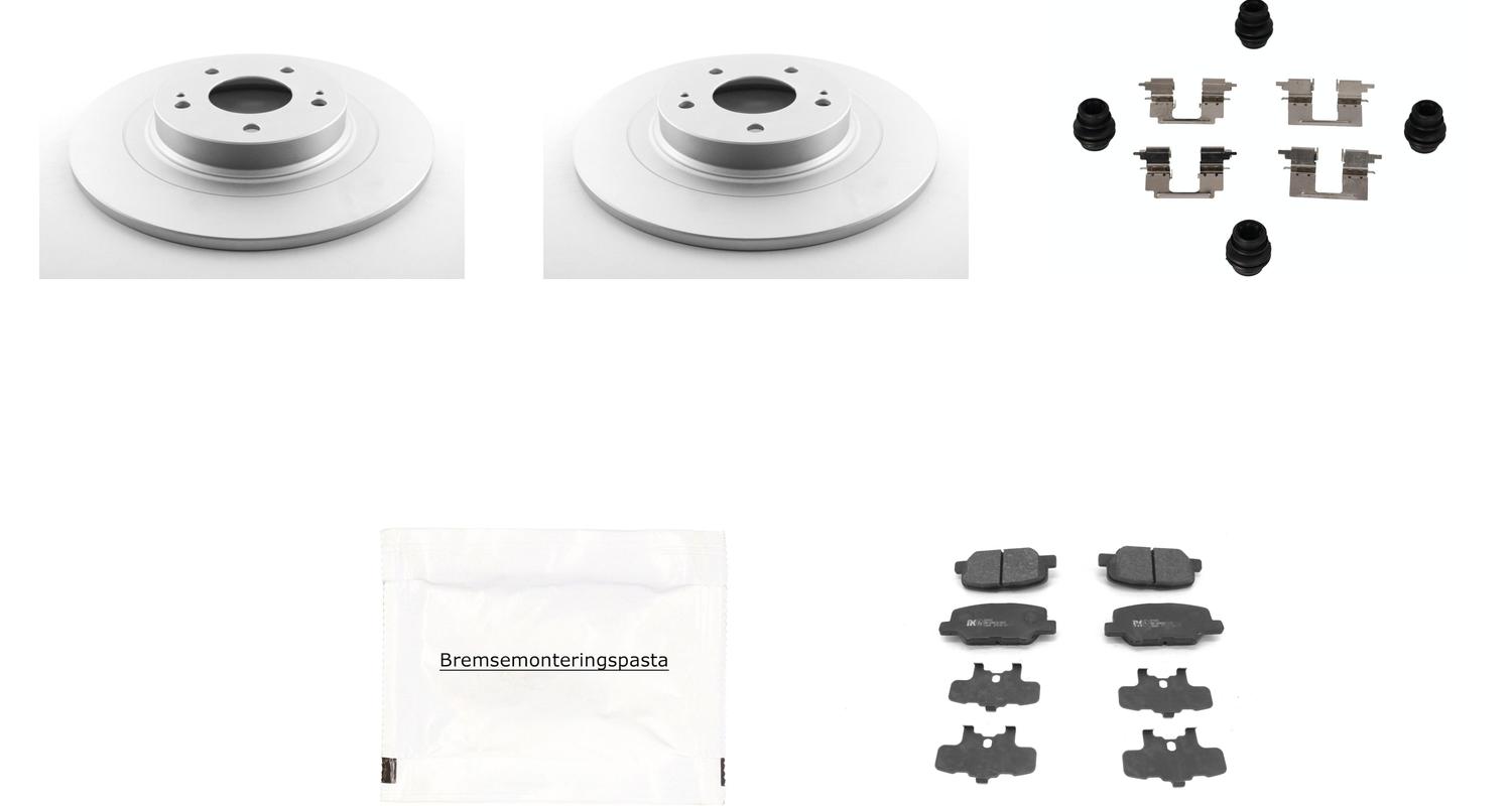 Bremsesett til Mitsubishi