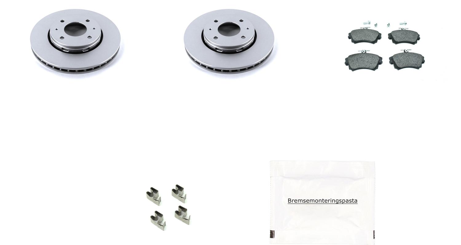 Bremsesett til Mitsubishi