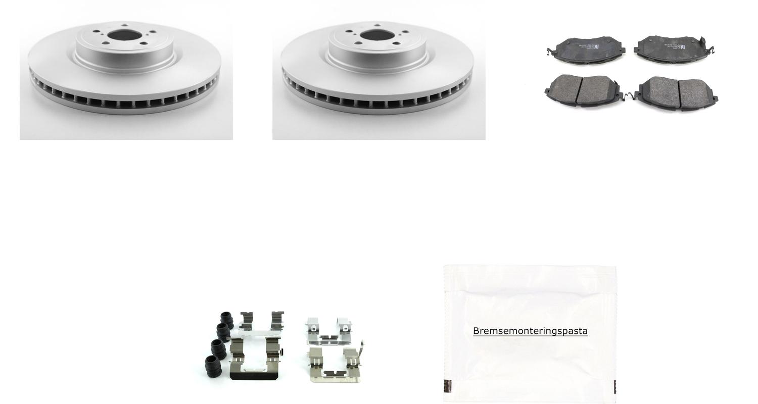 Bremsesett til Subaru