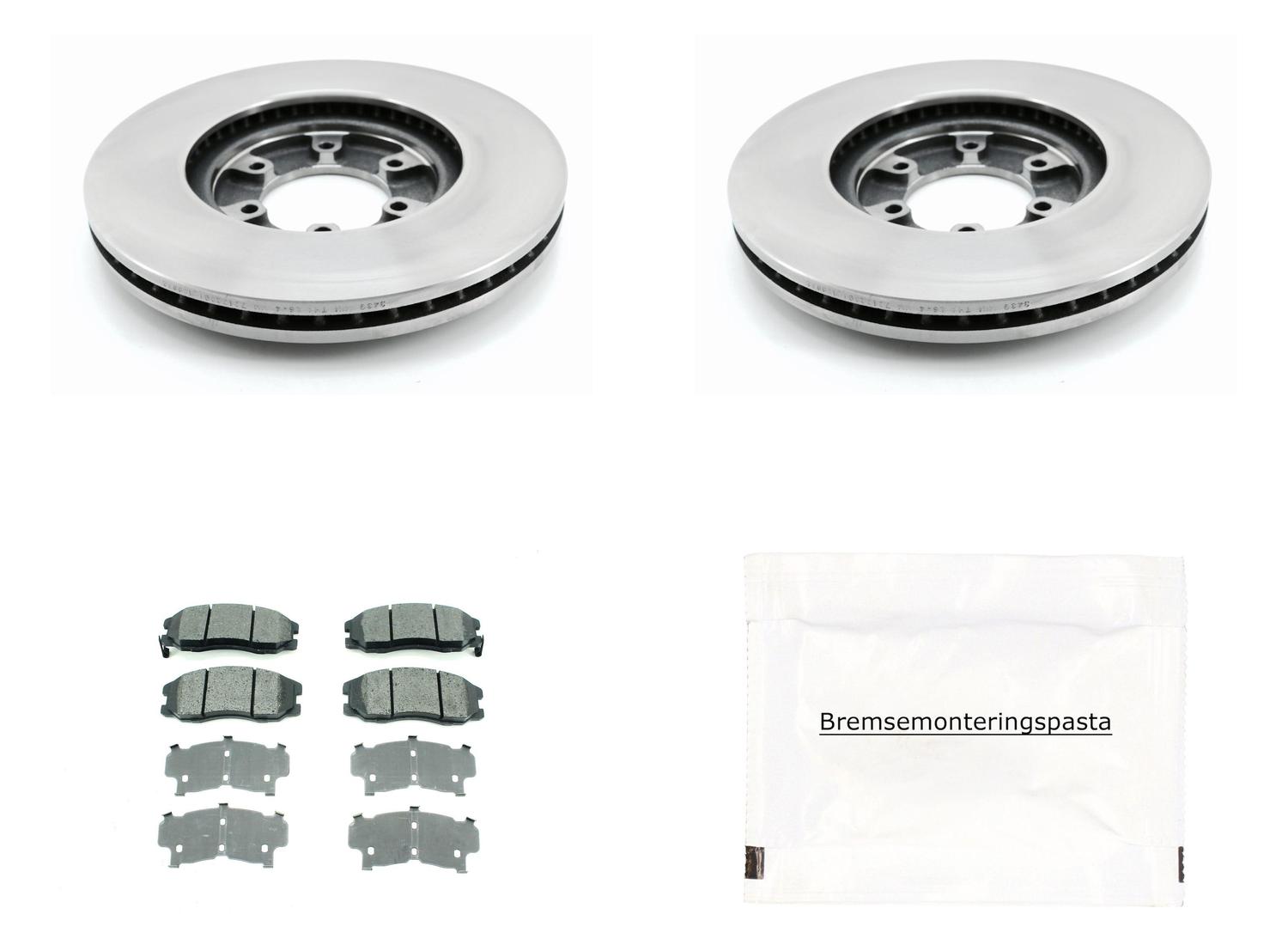 Bremsesett til Hyundai