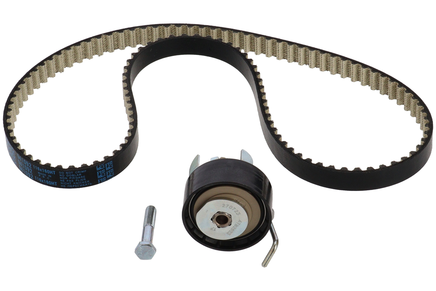 Registerreimsett uten vannpumpe