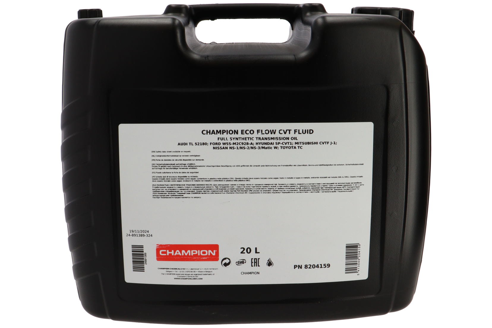 Automatgirkasse, olje