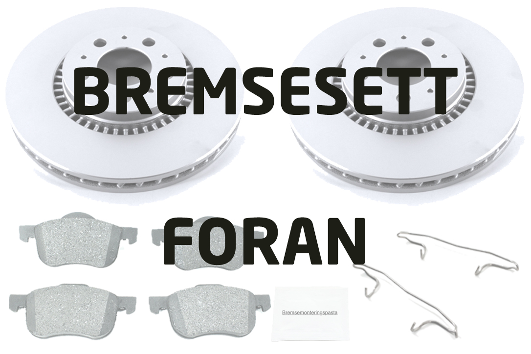 Bremsesett til Volvo