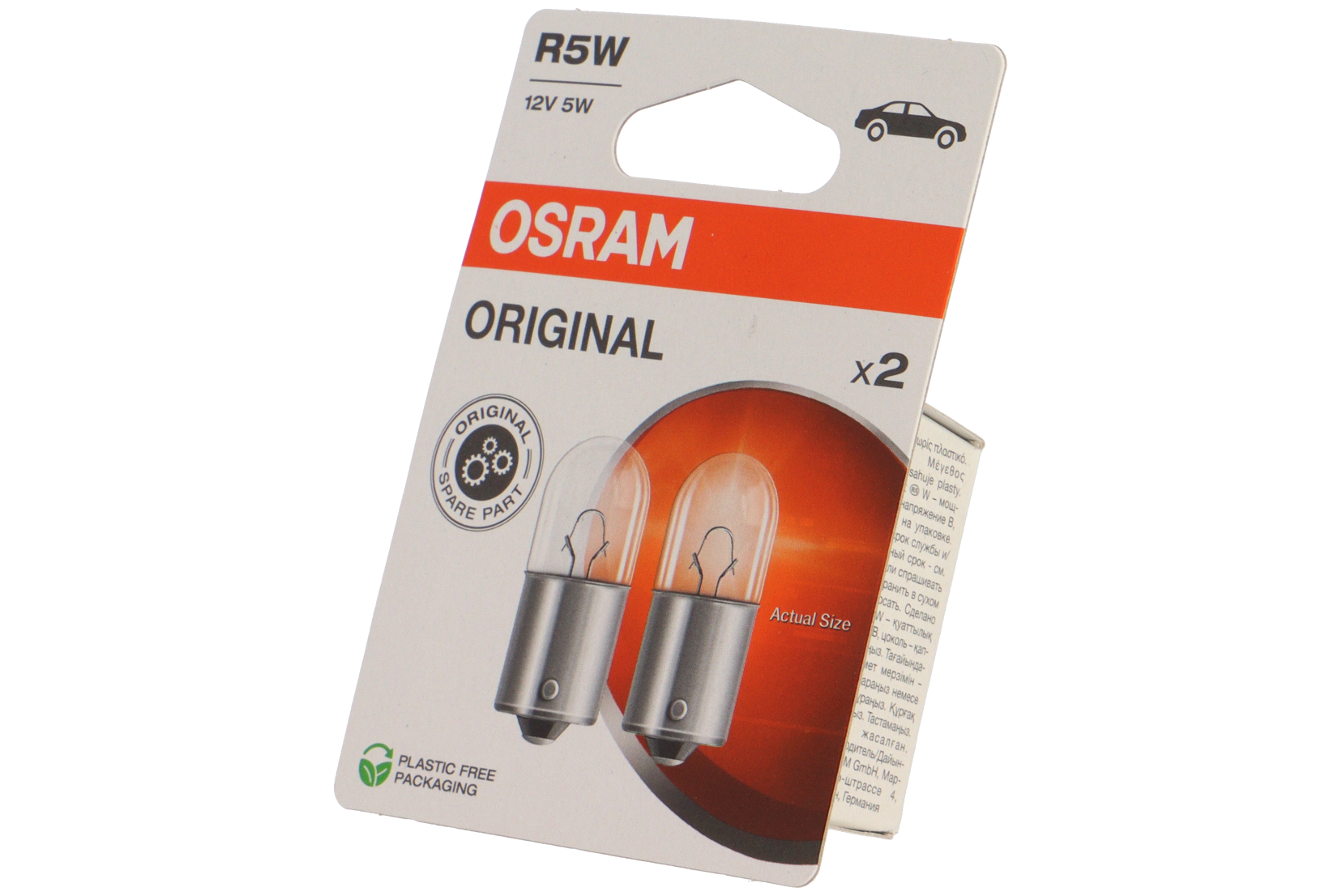 BA15S 5W 2pk