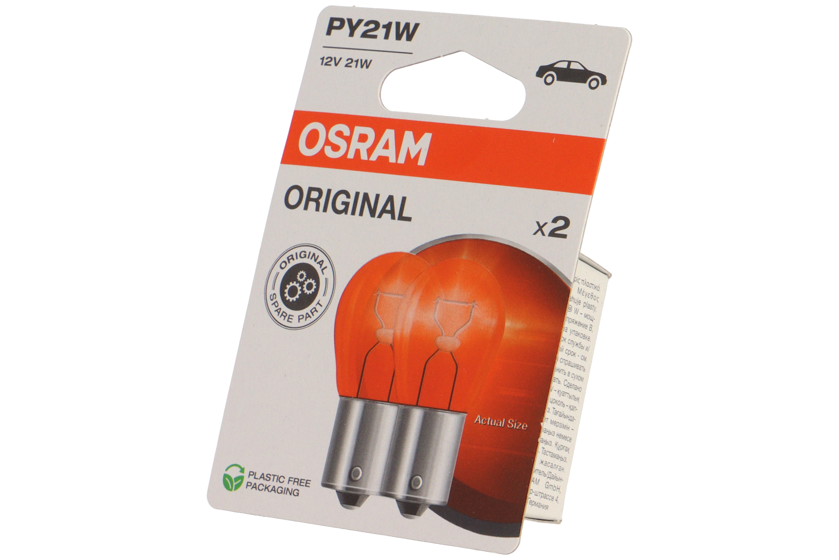 PY21W 2pk