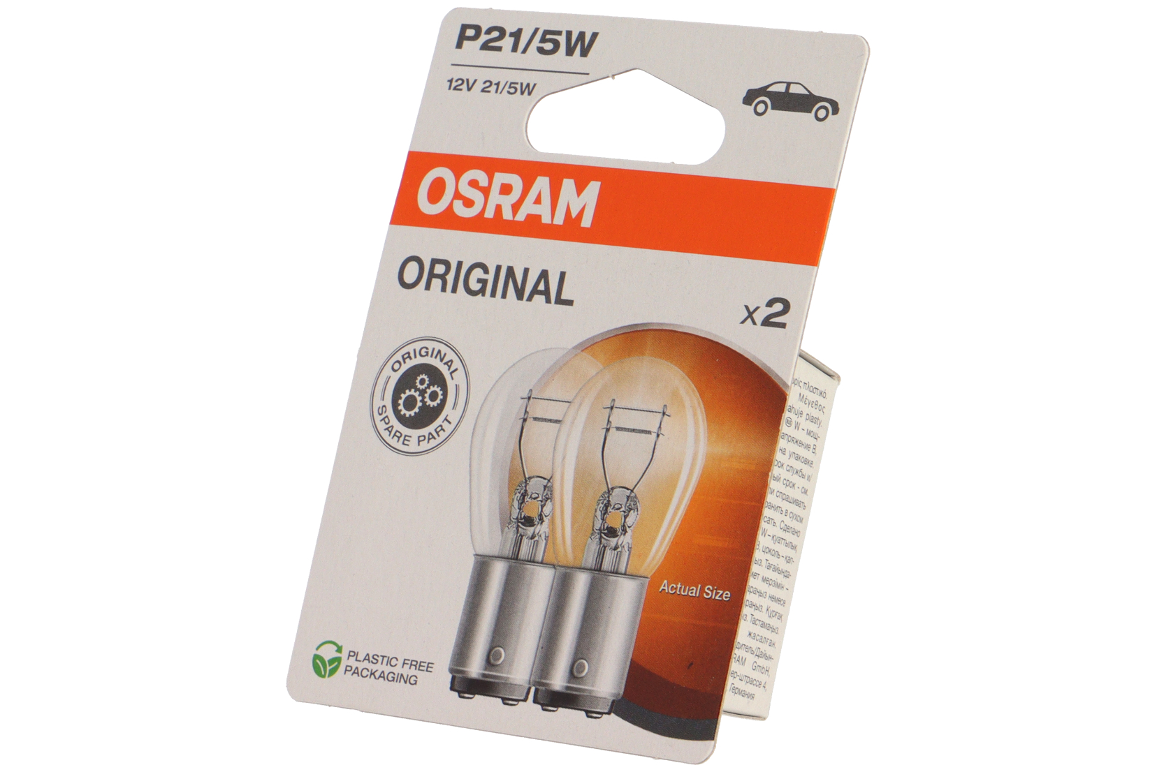 BAY15d 21/5W 2pk