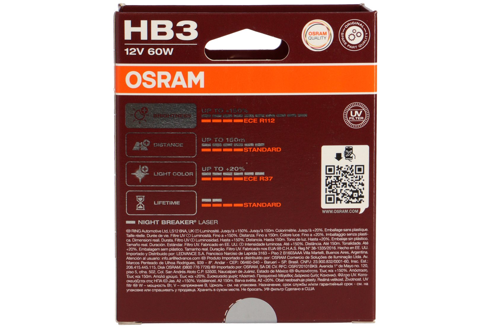 HB3 Night Breaker Laser 150