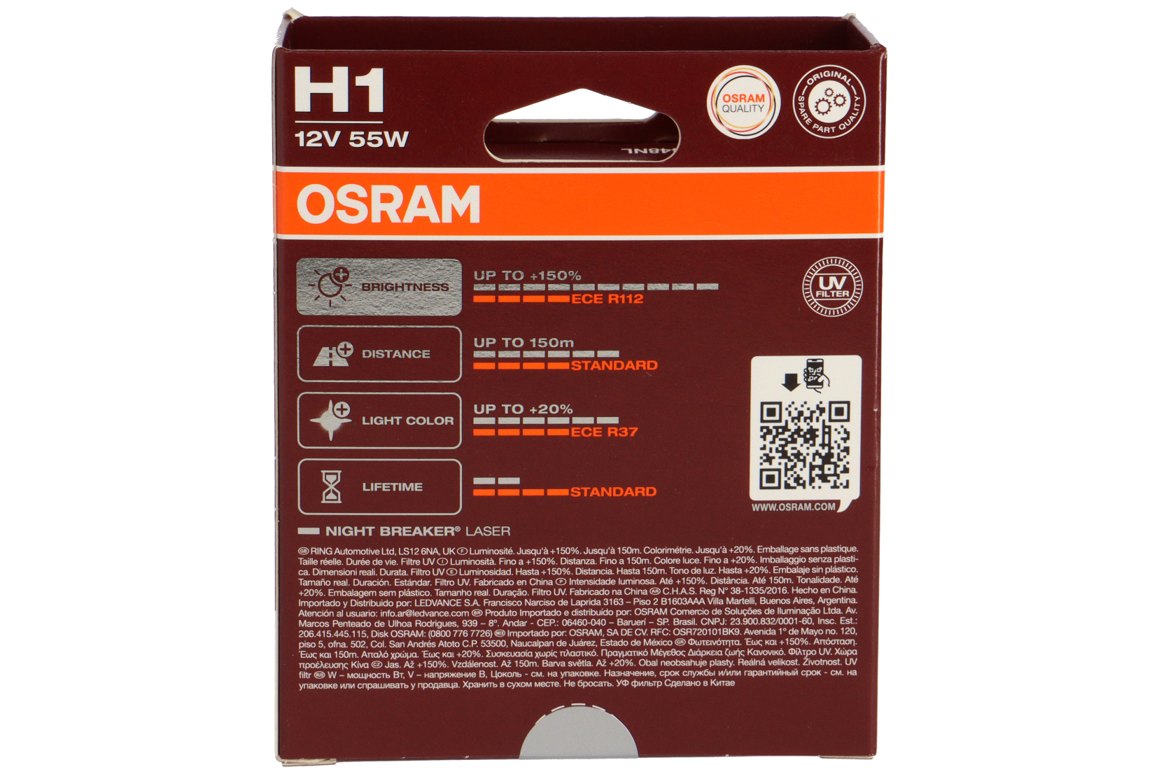 H1 Night Breaker Laser 150
