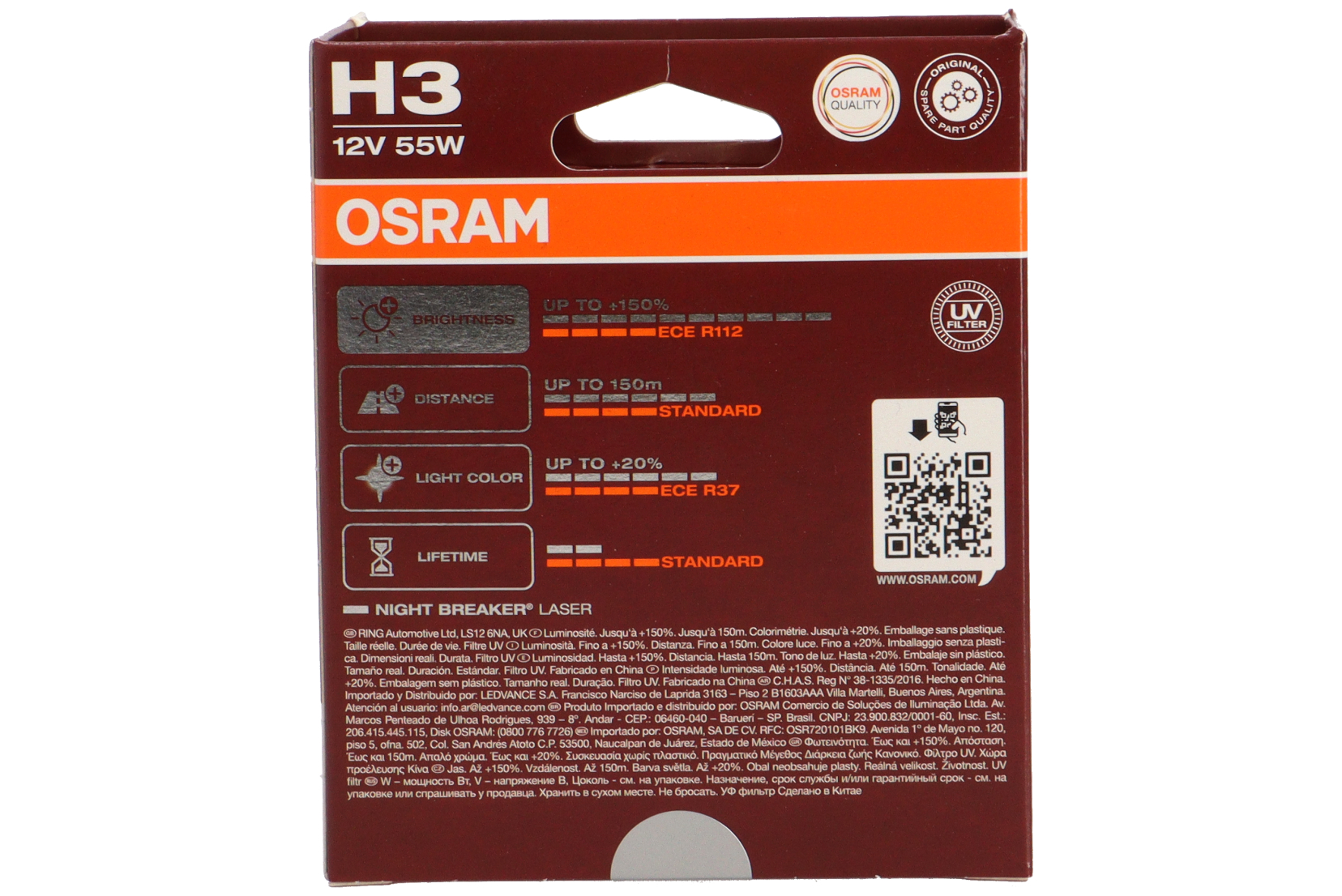 H3 Night Breaker Laser 150