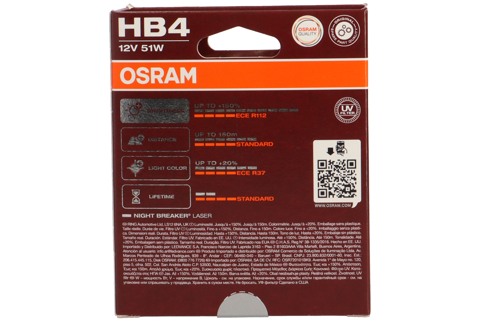 HB4 Night Breaker Laser 150