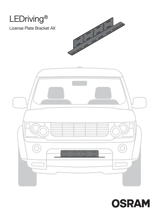 Ekstralys, skiltbrakett
