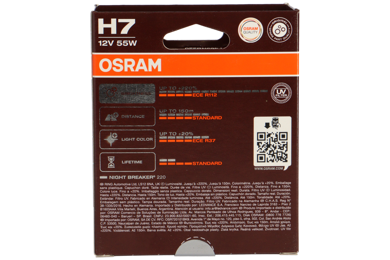 H7 Night Breaker Laser 220