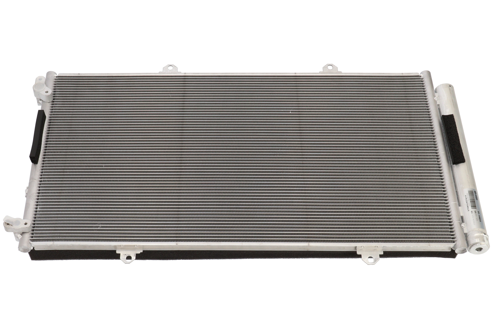 Radiator til aircondition